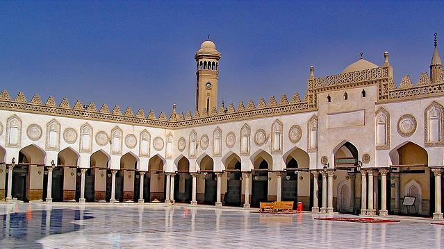 Link Pendaftaran Beasiswa Universitas Al Azhar Mesir 2022 Lengkap