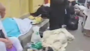 Soal Video Jamaah Wafat di Jalanan Makkah, Begini Respon Kemenag
