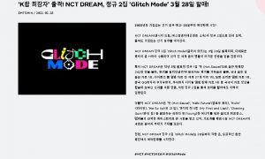 NCT DREAM comeback dengan full album
