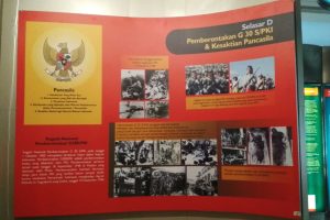 Museum Memorial Soeharto Yogyakarta