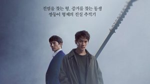 Drama korea yang tayang bulan Juli