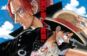 Film One Piece: Red tayang di Indonesia