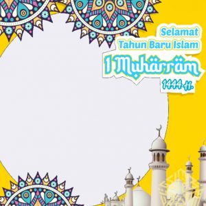 Download Twibbon Tahun Baru Islam 1444 H