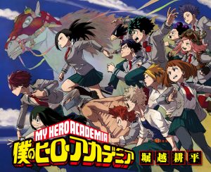 Anime terbaru Fall 2022 Boku No Hero Academia