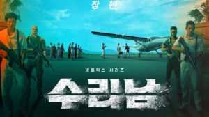 Drama Korea baru tayang September 2022