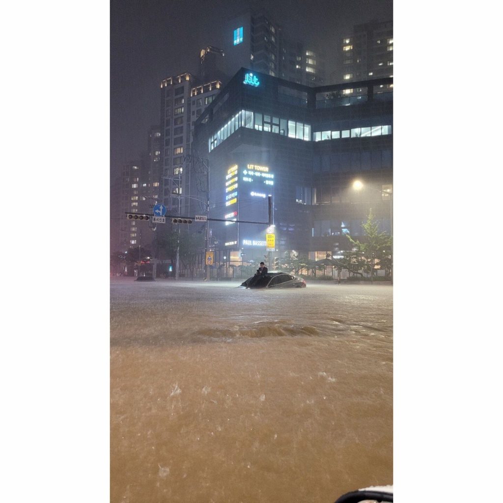 Banjir di Korea