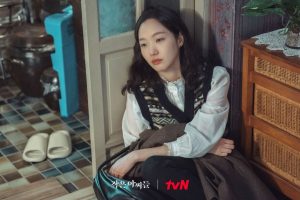 drakor terbaru Kim Go Eun