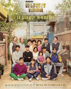 rekomendasi drama Korea yang family friendly