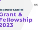 Japanese Studies Grant and Fellowship 2023 Telah Resmi Dibuka, Bisa untuk Mahasiswa S1, S2, dan S3