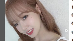Profil Choi Yoojung