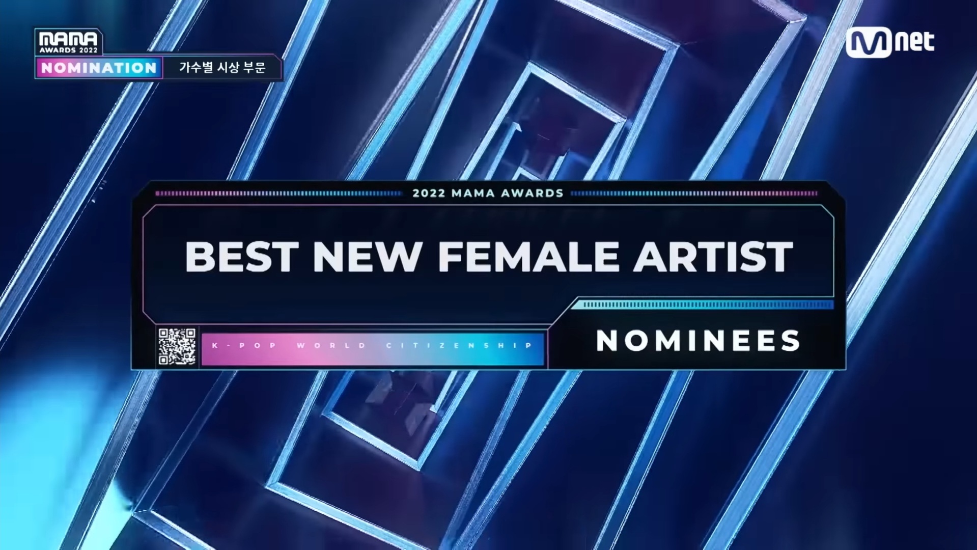 Nominasi Best New Female Artist MAMA 2022 Ketat, Siapa Yang Bakal Bawa ...