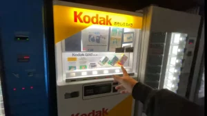 Vending Machine Unik di Jepang