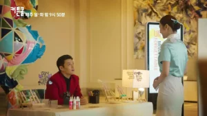 jadwal tayang drama Korea Curtain Call Episode 7
