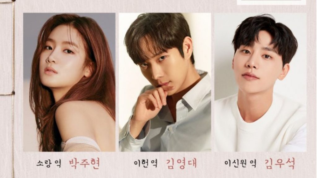 Judul drama Korea baru tayang Bulan Desember