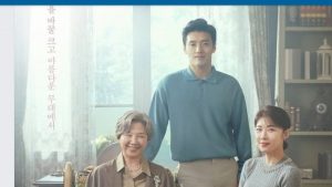 Link nonton drama Korea Curtain Call