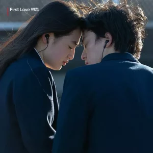 drama First Love Jepang