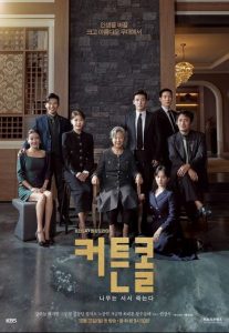 top drama Korea on going di November 2022