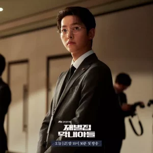 Drama Song Joong Ki Reborn Rich