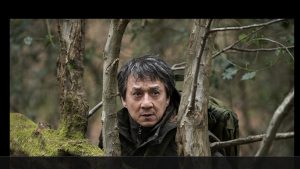 Pemain film The Foreigner