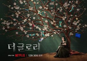 Drama The Glory yang dibintangi Song Hye Kyo