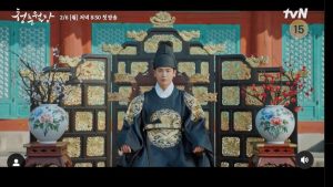 Judul drama Korea tayang Februari 