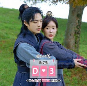 drama Korea romantis yang tayang Januari 2023