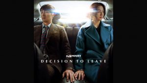 Rekomendasi drama Korea baru