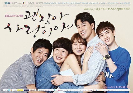 drama Korea dibintangi oleh Gong Hyo Jin