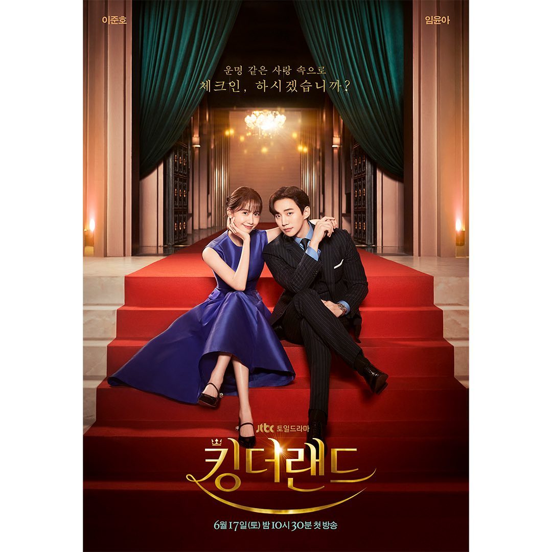 7 Drakor Terbaru Juni 2023 Salah Satunya King The Land Yang Dibintangi Yoona Snsd Dan Lee Junho 0840