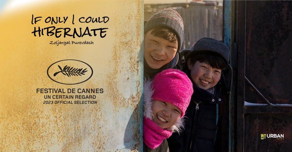 line up Festival Film Cannes 2023