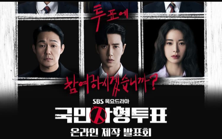 Sinopsis Drakor The Killing Vote Drama Bergenre Thriller Yang