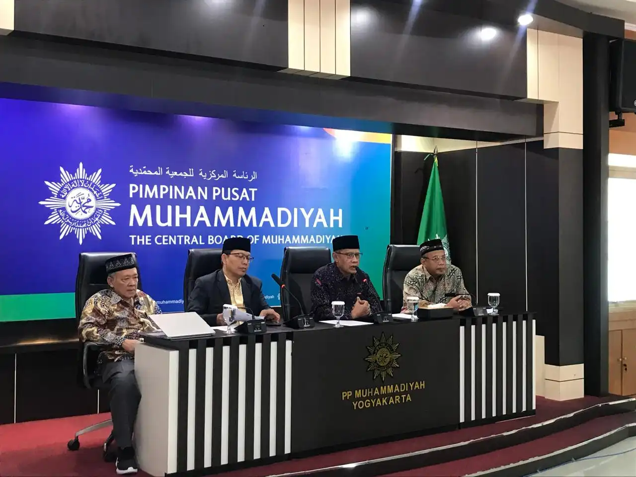 PP Muhammadiyah Tetapkan Awal Puasa 2025 Jatuh pada 1 Maret