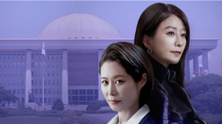 Rekomendasi drama Korea tayang di Netflix