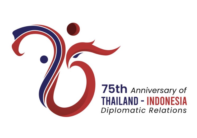 Logo Peringatan 75 Tahun Hubungan Diplomatik Indonesia-Thailand, Perkuat Hubungan Antar Negara