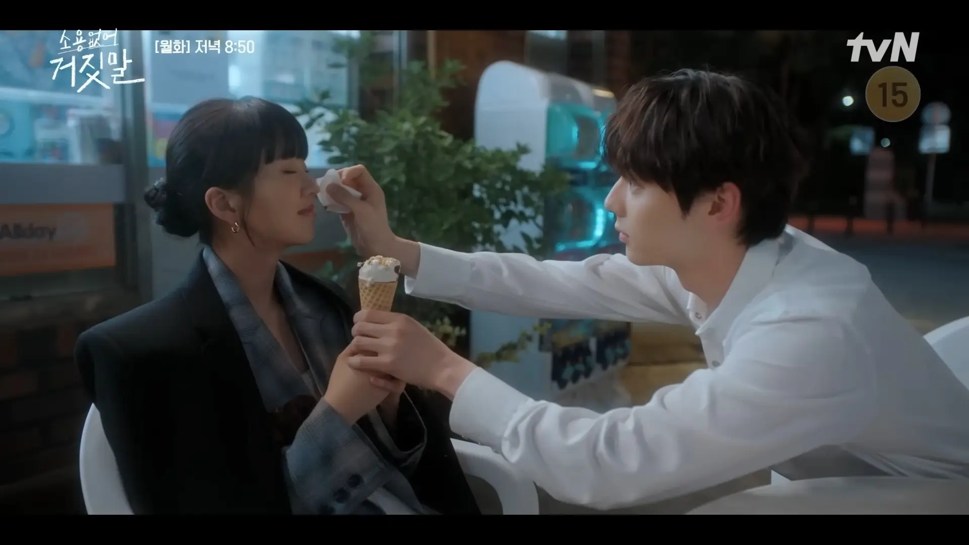 Spoiler My Lovely Liar Episode 6