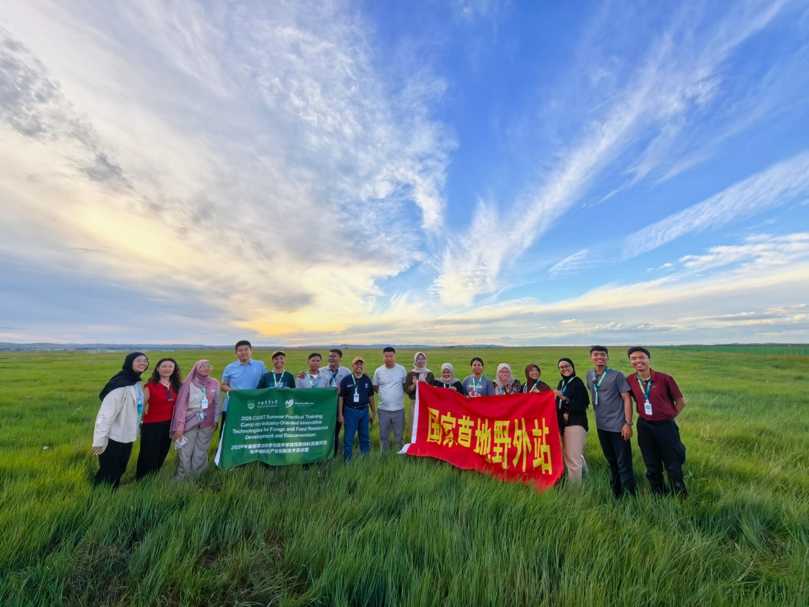 UGM Perkuat Kerja Sama dengan China Agricultural University, Siapkan Riset hingga Program Doktor