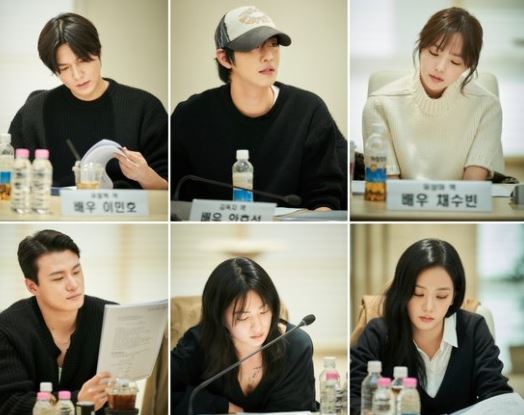 Resmi! Lee Min Ho Bintangi Film Omniscient Reader Bareng Jisoo Blackpink